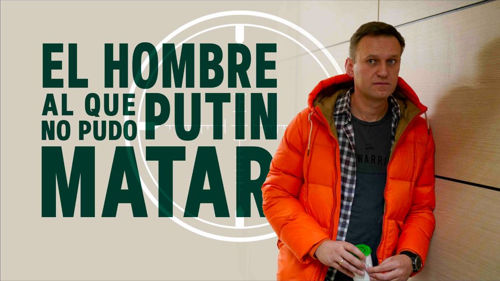 Video Image