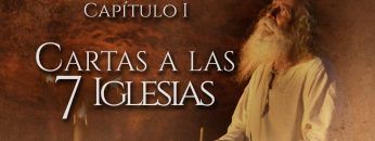 El Apocalipsis de San Juan │ Capítulo 1 │ Cartas a las 7 Iglesias │ Miniserie Documental
