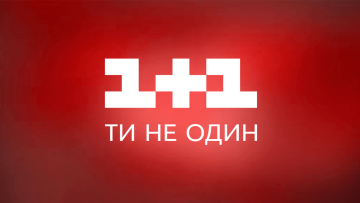 1+1-ucrania